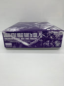 【中古】【未組立】1/100 MG ガンダムアストレイミラージュフレーム セカンドイシュー 「機動戦士ガンダムSEED VS ASTRAY」＜プラモデル＞（代引き不可）6559