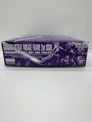 【中古】【未組立】1/100 MG ガンダムアストレイミラージュフレーム セカンドイシュー 「機動戦士ガンダムSEED VS ASTRAY」＜プラモデル＞（代引き不可）6559