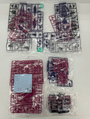 【中古】【未組立】1/100 MG ガンダムアストレイミラージュフレーム セカンドイシュー 「機動戦士ガンダムSEED VS ASTRAY」＜プラモデル＞（代引き不可）6559