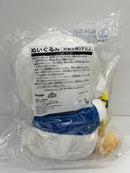 【中古】【未開封】3.あひるのペックル ぬいぐるみ 「サンリオ当りくじ ポチャッコ あひるのペックル当りくじ」＜おもちゃ＞（代引き不可）6559