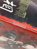 【中古】【未開封】脹相 「呪術廻戦 渋谷事変」 Luminasta＜フィギュア＞（代引き不可）6559
