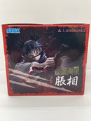 【中古】【未開封】脹相 「呪術廻戦 渋谷事変」 Luminasta＜フィギュア＞（代引き不可）6559