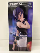 【中古】【未開封】レゼ 「劇場版 チェンソーマン レゼ篇」 BiCute Bunnies Figure＜フィギュア＞（代引き不可）6559