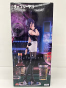 【中古】【未開封】レゼ 「劇場版 チェンソーマン レゼ篇」 BiCute Bunnies Figure＜フィギュア＞（代引き不可）6559