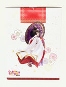【中古】【未開封】めぐみん -白無垢- 「映画 この素晴らしい世界に祝福を!紅伝説」 1/7 塗装済み完成品 F：NEX限定＜フィギュア＞（代引き不可）6559