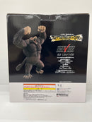 【中古】【未開封】大猿悟空 「一番くじ ドラゴンボール THE CHRONICLE OF GOKU」 SOFVICS ラストワン賞＜フィギュア＞（代引き不可）6559