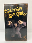 【中古】【未開封】大猿悟空 「一番くじ ドラゴンボール THE CHRONICLE OF GOKU」 SOFVICS ラストワン賞＜フィギュア＞（代引き不可）6559