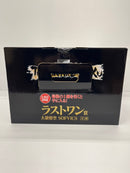 【中古】【未開封】大猿悟空 「一番くじ ドラゴンボール THE CHRONICLE OF GOKU」 SOFVICS ラストワン賞＜フィギュア＞（代引き不可）6559