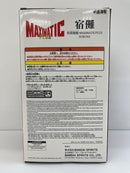 【中古】【未開封】両面宿儺 「呪術廻戦」 MAXIMATICPLUS SUKUNA＜フィギュア＞（代引き不可）6559