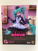 【中古】【未開封】POP UP PARADE 初音ミク めがね×カフェVer. 「グッスマくじ 初音ミク 2025 Autumn」 B＆Wゲット賞＜フィギュア＞（代引き不可）6559