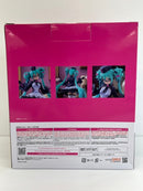 【中古】【未開封】POP UP PARADE 初音ミク めがね×カフェVer. 「グッスマくじ 初音ミク 2025 Autumn」 B＆Wゲット賞＜フィギュア＞（代引き不可）6559