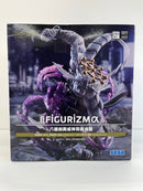 【中古】【未開封】八握剣異戒神将魔虚羅 「呪術廻戦」 FIGURIZMα＜フィギュア＞（代引き不可）6559