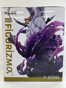 【中古】【未開封】八握剣異戒神将魔虚羅 「呪術廻戦」 FIGURIZMα＜フィギュア＞（代引き不可）6559