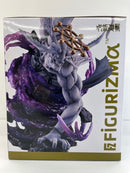 【中古】【未開封】八握剣異戒神将魔虚羅 「呪術廻戦」 FIGURIZMα＜フィギュア＞（代引き不可）6559