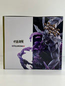 【中古】【未開封】八握剣異戒神将魔虚羅 「呪術廻戦」 FIGURIZMα＜フィギュア＞（代引き不可）6559