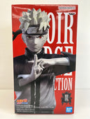 【中古】【未開封】うずまきナルト 「NARUTO-ナルト- 疾風伝」 Noir Edge Collection-UZUMAKI NARUTO-＜フィギュア＞（代引き不可）6559