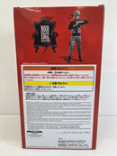 【中古】【未開封】うずまきナルト 「NARUTO-ナルト- 疾風伝」 Noir Edge Collection-UZUMAKI NARUTO-＜フィギュア＞（代引き不可）6559