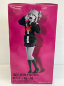 【中古】【未開封】トガヒミコ 「僕のヒーローアカデミア」 Noir Edge Collection-HIMIKO TOGA-＜フィギュア＞（代引き不可）6559