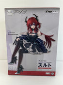 【中古】【未開封】スルト 「アークナイツ」 ぬーどるストッパー＜フィギュア＞（代引き不可）6559