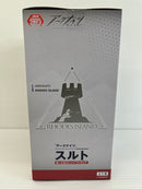 【中古】【未開封】スルト 「アークナイツ」 ぬーどるストッパー＜フィギュア＞（代引き不可）6559