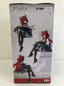 【中古】【未開封】スルト 「アークナイツ」 ぬーどるストッパー＜フィギュア＞（代引き不可）6559