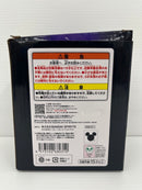 【中古】【開封品】グーフィー デスクトップフィギュア 「一番くじ キングダムハーツ-25th Anniversary-」 C賞＜フィギュア＞（代引き不可）6559