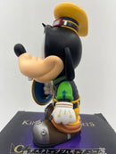 【中古】【開封品】グーフィー デスクトップフィギュア 「一番くじ キングダムハーツ-25th Anniversary-」 C賞＜フィギュア＞（代引き不可）6559
