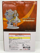 【中古】【未開封】リーリエ＆ソルガレオ「一番くじ ポケモンマスターズ EX 7th Anniversary」MASTERLISE PLUS ラストワン賞＜フィギュア＞（代引き不可）6559