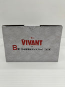 【中古】【未開封】乃木家家紋ディスプレイ 「一番くじ 日曜劇場『VIVANT』」 B賞＜コレクターズアイテム＞（代引き不可）6559