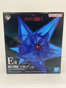 【中古】【未開封】第6の使徒 「一番くじ ヱヴァンゲリヲン新劇場版：序」 E賞＜フィギュア＞（代引き不可）6559