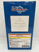 【中古】【未開封】月村手毬 「一番くじ 学園アイドルマスター Part5」 1/7 Gracemaster B賞＜フィギュア＞（代引き不可）6559