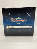 【中古】【未開封】月村手毬 「一番くじ 学園アイドルマスター Part5」 1/7 Gracemaster B賞＜フィギュア＞（代引き不可）6559