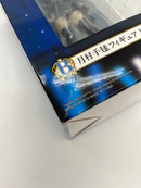 【中古】【未開封】月村手毬 「一番くじ 学園アイドルマスター Part5」 1/7 Gracemaster B賞＜フィギュア＞（代引き不可）6559
