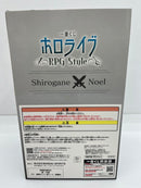 【中古】【未開封】白銀ノエル 「一番くじ ホロライブ 〜RPG Style〜」 白銀ノエル賞＜フィギュア＞（代引き不可）6559