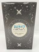 【中古】【未開封】白銀ノエル 「一番くじ ホロライブ 〜RPG Style〜」 白銀ノエル賞＜フィギュア＞（代引き不可）6559