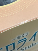 【中古】【未開封】不知火フレア 「一番くじ ホロライブ 〜RPG Style〜」 不知火フレア賞＜フィギュア＞（代引き不可）6559