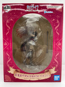 【中古】【未開封】百鬼あやめ 「一番くじ ホロライブ 〜RPG Style〜」 百鬼あやめ賞＜フィギュア＞（代引き不可）6559