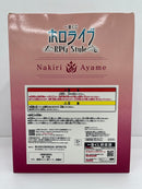 【中古】【未開封】百鬼あやめ 「一番くじ ホロライブ 〜RPG Style〜」 百鬼あやめ賞＜フィギュア＞（代引き不可）6559