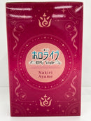 【中古】【未開封】百鬼あやめ 「一番くじ ホロライブ 〜RPG Style〜」 百鬼あやめ賞＜フィギュア＞（代引き不可）6559