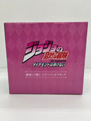 【中古】【未開封】感知して動く シアーハートアタック 「ジョジョの奇妙な冒険 ダイヤモンドは砕けない」＜フィギュア＞（代引き不可）6559