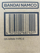 【中古】【未開封】METAL BUILD 機動戦士ガンダム00 GNアームズ TYPE-E＜フィギュア＞（代引き不可）6559