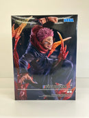 【中古】【未開封】宿儺 「呪術廻戦」 FIGURIZMα＜フィギュア＞（代引き不可）6559