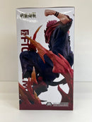 【中古】【未開封】宿儺 「呪術廻戦」 FIGURIZMα＜フィギュア＞（代引き不可）6559