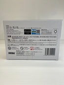 【中古】【未開封】宿儺 「呪術廻戦」 FIGURIZMα＜フィギュア＞（代引き不可）6559