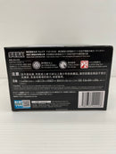 【中古】【未開封】伏黒甚爾 「呪術廻戦 懐玉・玉折」 Luminasta 天与呪縛＜フィギュア＞（代引き不可）6559