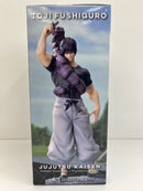 【中古】【未開封】伏黒甚爾 「呪術廻戦 懐玉・玉折」 Luminasta 臨戦＜フィギュア＞（代引き不可）6559
