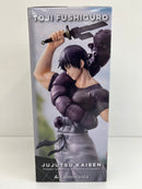 【中古】【未開封】伏黒甚爾 「呪術廻戦 懐玉・玉折」 Luminasta 臨戦＜フィギュア＞（代引き不可）6559