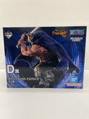 【中古】【未開封】ドリー 「一番くじ ワンピース -エルバフ編- GIANT BASH!! Vol.1」 MASTERLISE EXPIECE D賞＜フィギュア＞（代引き不可）6559