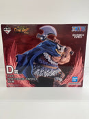 【中古】【未開封】ブロギー 「一番くじ ワンピース -エルバフ編- GIANT BASH!! Vol.2」 MASTERLISE EXPIECE D賞＜フィギュア＞（代引き不可）6559