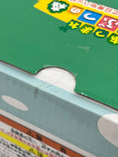 【中古】【未開封】キッチンタイマー 「一番くじ あつまれ どうぶつの森〜気ままな島生活で日常もハッピーに〜」 A賞＜おもちゃ＞（代引き不可）6559